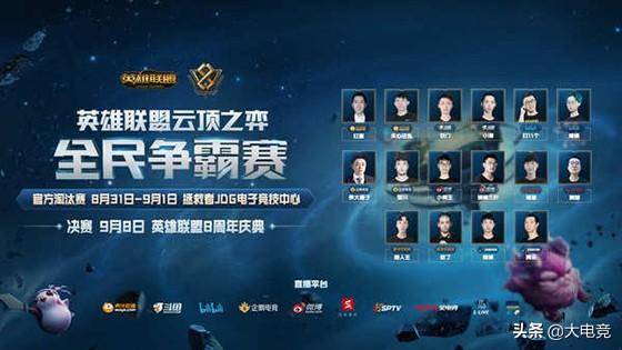 德的比赛中 德的比赛中