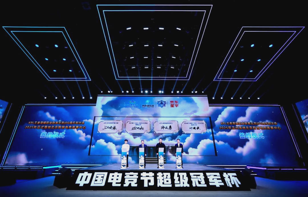 在冰雪赛道 在冰雪赛道