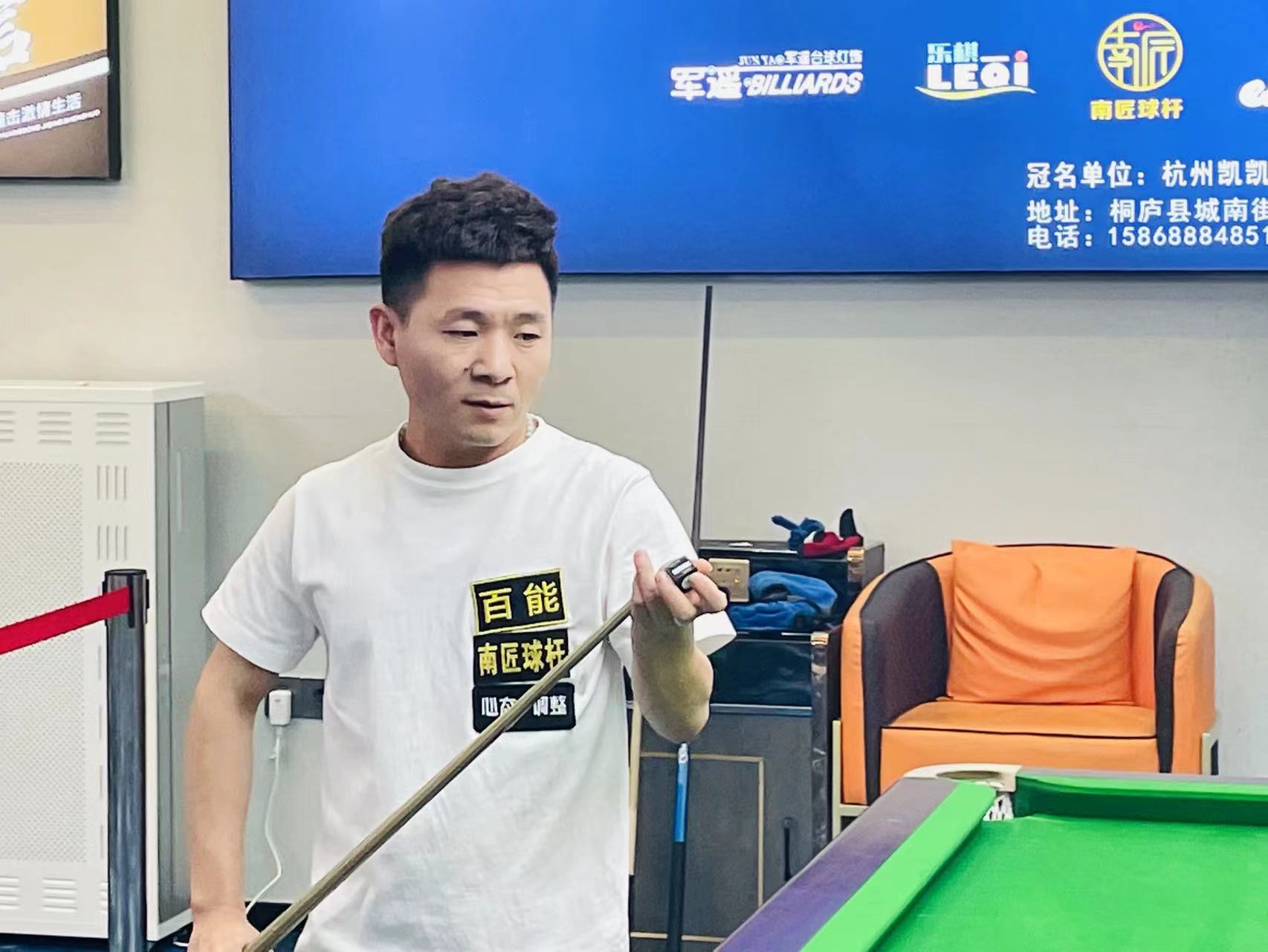 竞争洪流中 竞争洪流中