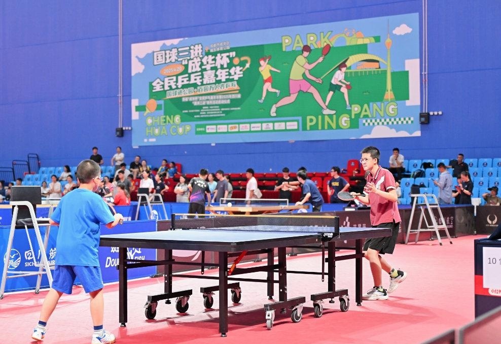 现全力协作 现全力协作