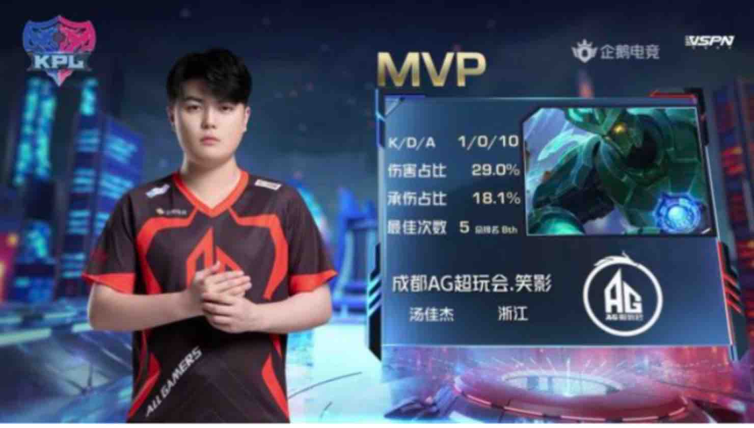 不敌四川男 不敌四川男