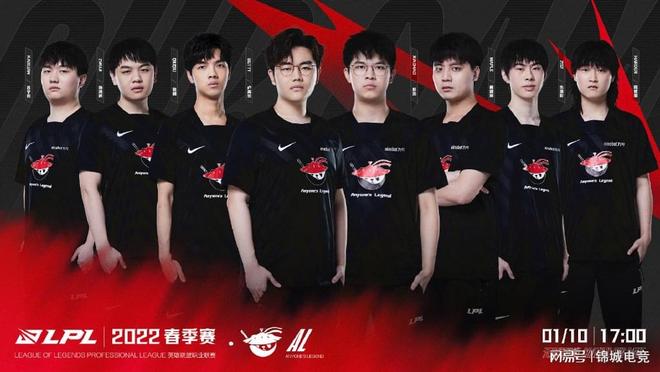 城市球迷经 城市球迷经