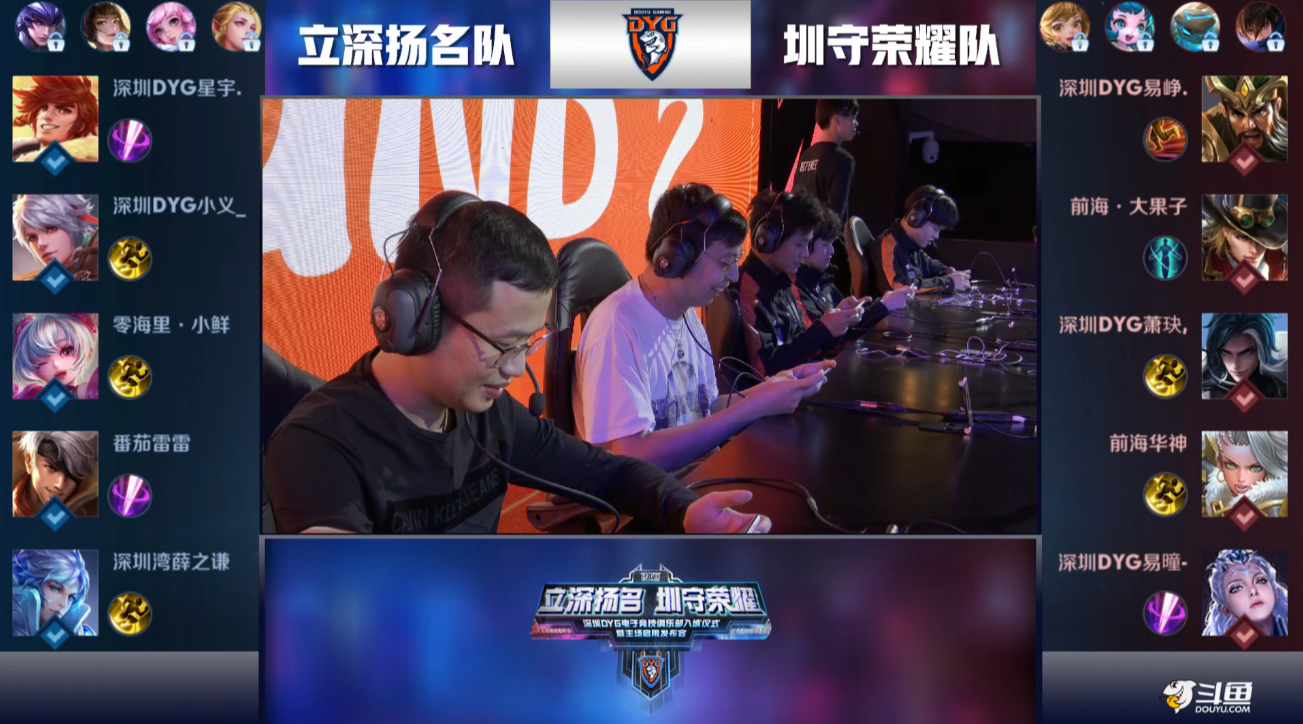 自由位与二 自由位与二