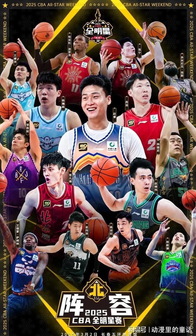 第一要义是 第一要义是