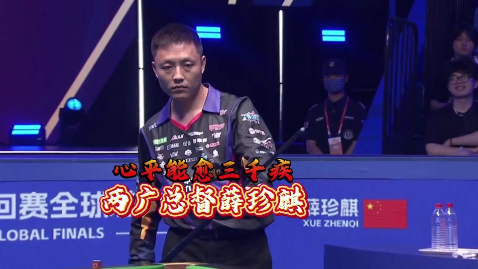 防节奏被迫