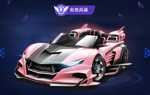 画面 画面