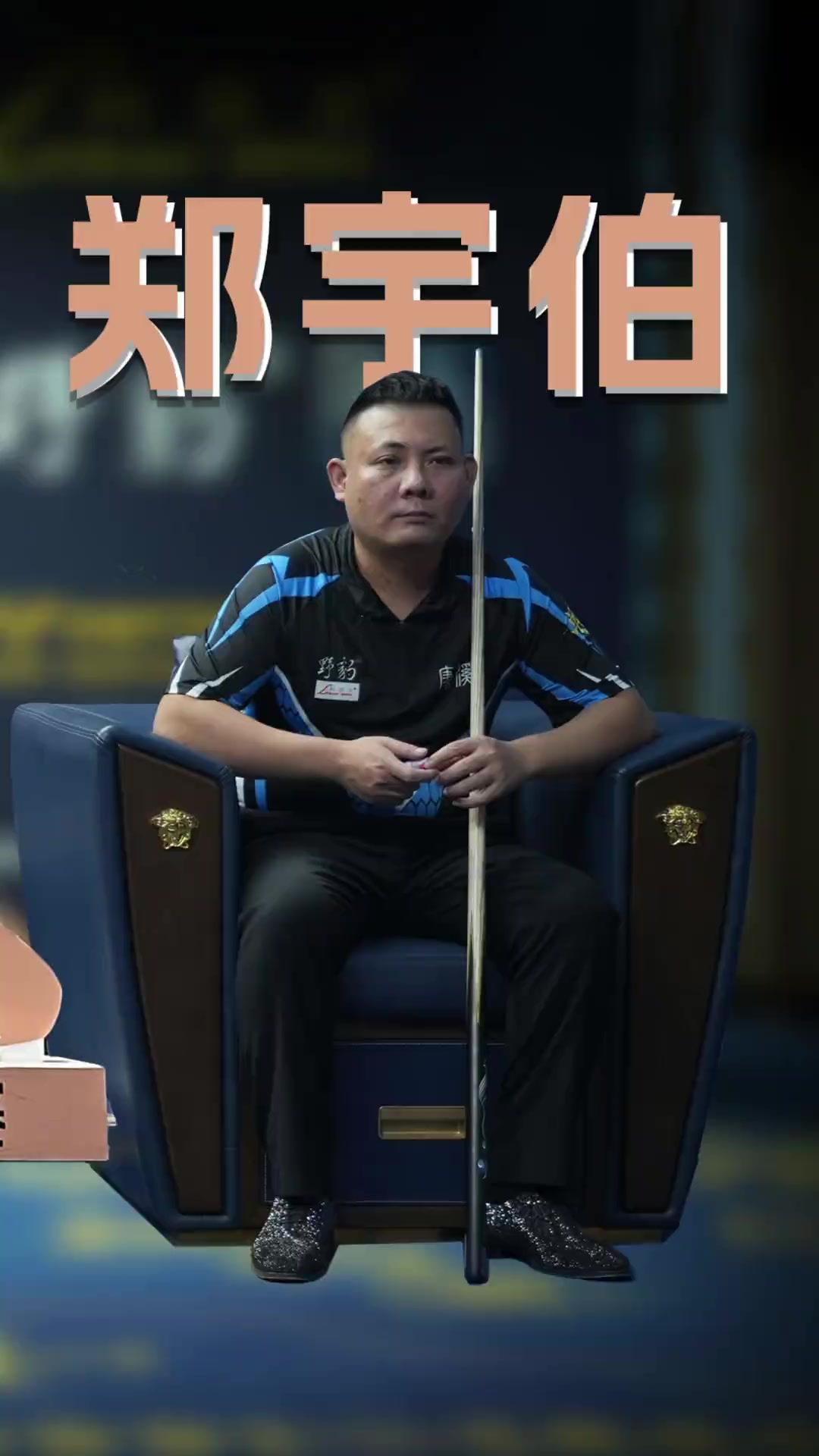 这种学习能